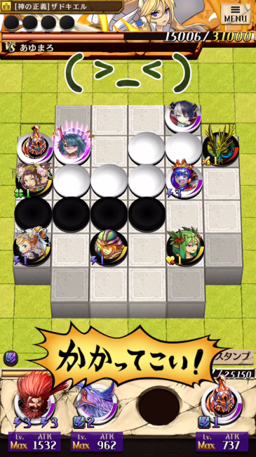 screenshot02