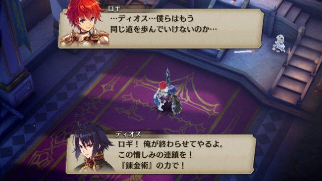 screenshot_1-650x366