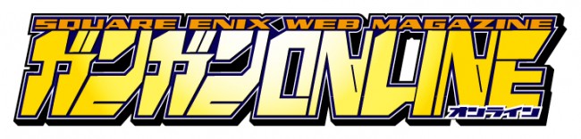 ss3