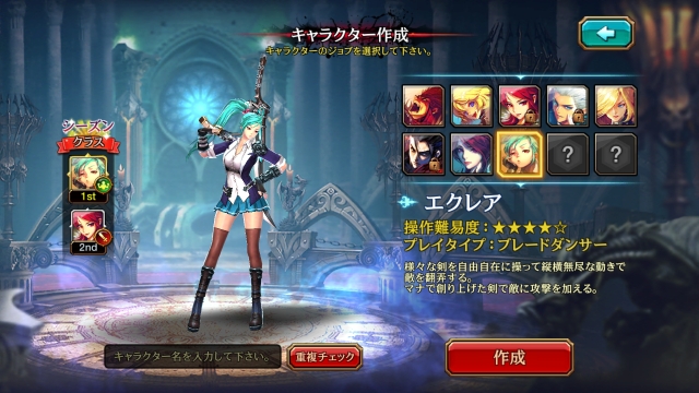 sub1