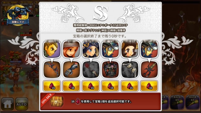 sub5