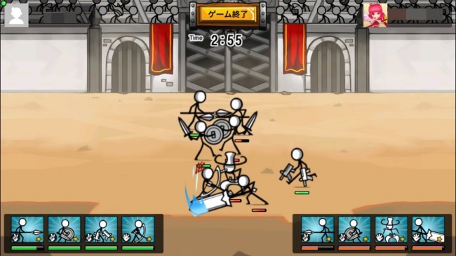 sub6