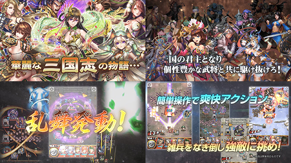 sub7