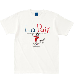 tshirts_1