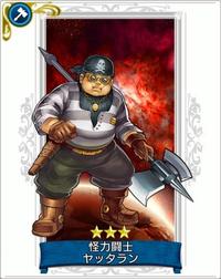 yatran