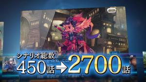 シナリオ-thumb-300xauto-32803