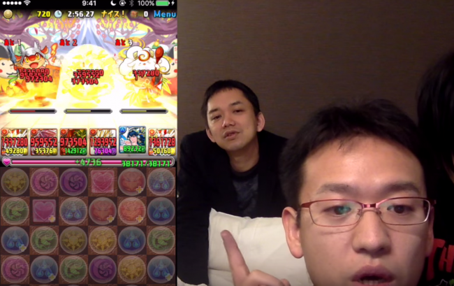 スクリーンショット 2016-01-07 8.29.30