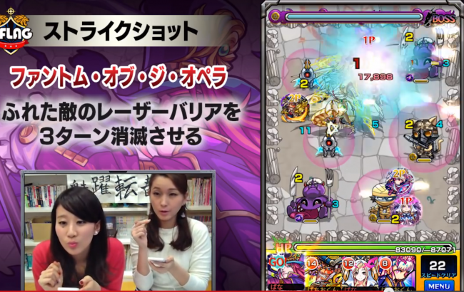 スクリーンショット 2016-01-18 9.17.58