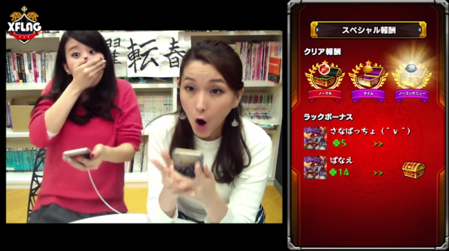 スクリーンショット 2016-01-20 16.37.57