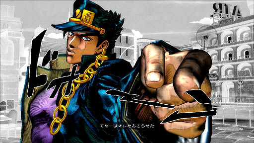 ▲出典：www.4gamer.net