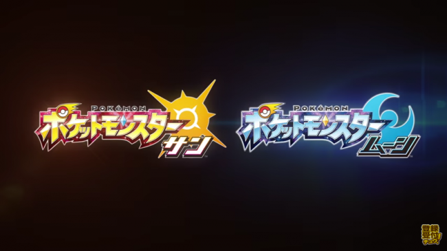 スクリーンショット 2016-02-27 16.05.22