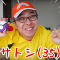 はい！ポケモンファンは注目！！特に初代世代！ついに日本で発売されたニンテンドー2DSとポケモンを瀬戸弘司が解説！
