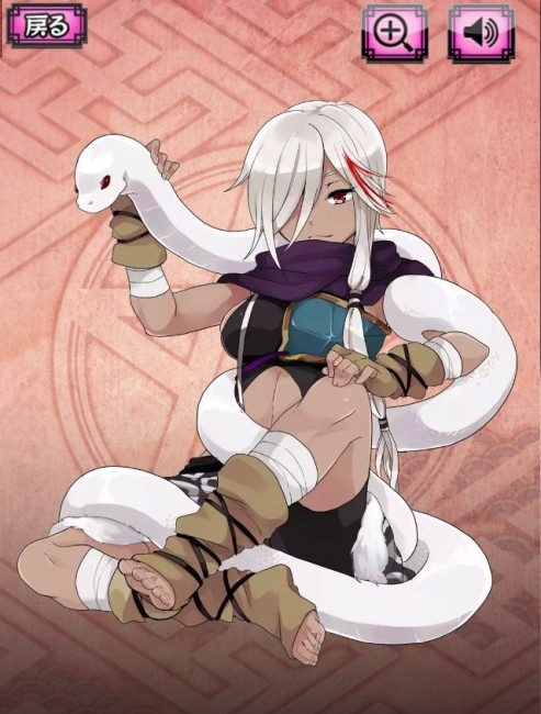 ▲引用元：http://yokai-hyakkitan.gamerch.com/