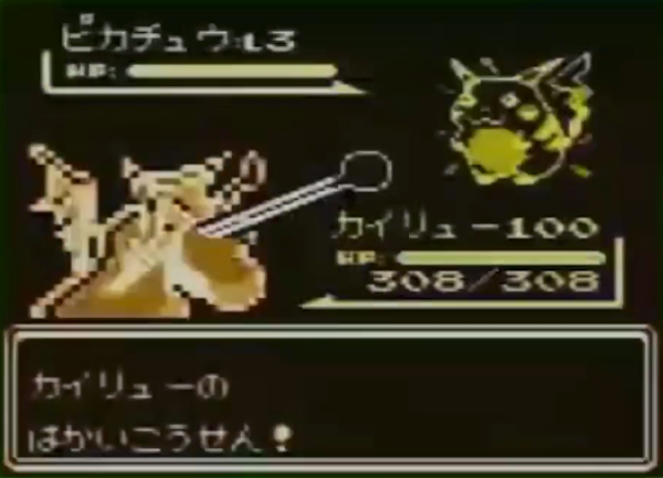 0分20秒