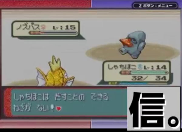 23分21秒