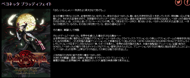 2016y02m02d_142539647