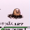 コイキングが伝説のポケモンを討伐！アブが試す初代ポケモンのバグ技、リューネを引き当てた！ろあのパズドラ動画など、2月17日（水）の動画ニュース全6本いっき読みの画像