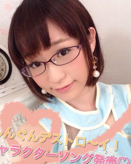 写真は声優：郁原ゆうさん！