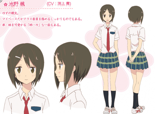 ▲出典：http://www.tbs.co.jp/anime/