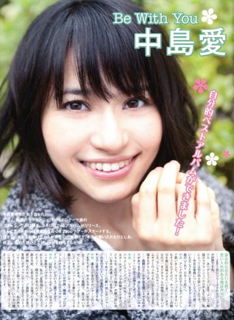 ▲出典：http://www.tv-ranking.com/