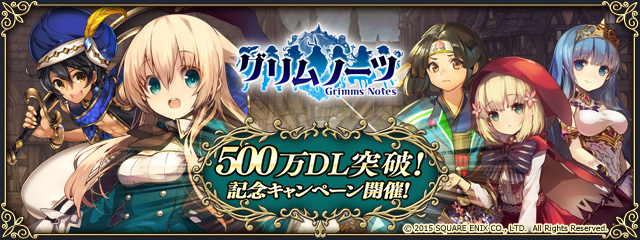 500dl