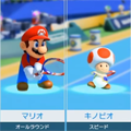 ジャンプでウルトラスマッシュ！巨大化でメガバトル！部活並みのうるささのキヨ。実況のマリオテニス最新作、「マリオテニス　ウルトラスマッシュ」！の画像