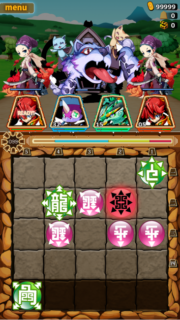7
