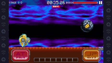7362_screen_3