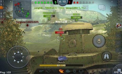 7970_screen_2