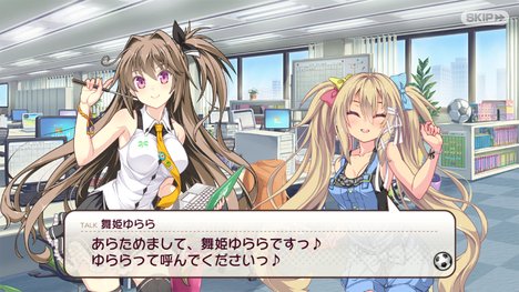 ビーナスイレブンびびっど Screen2