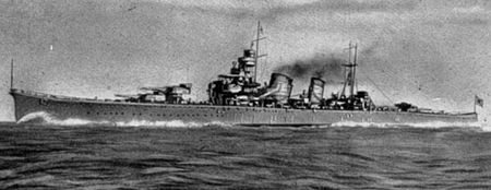 450px-一等巡洋艦青葉型