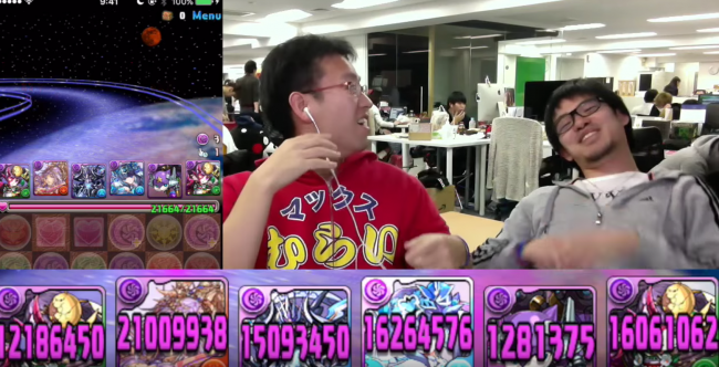 スクリーンショット 2016-02-08 10.27.05