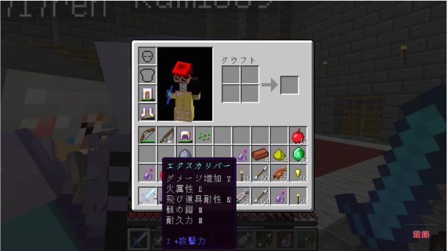 10分15秒
