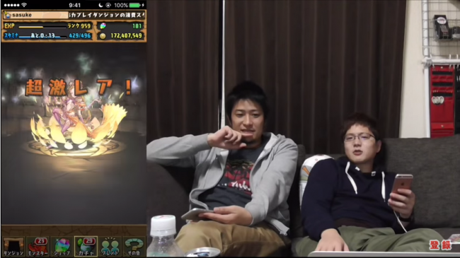 スクリーンショット 2016-02-17 16.02.36