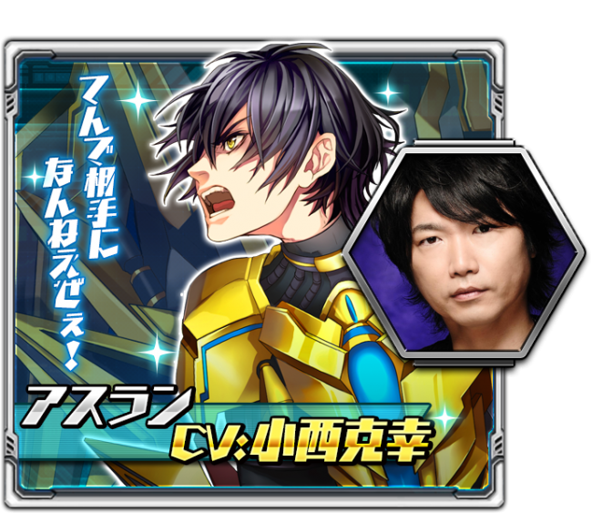 chara7