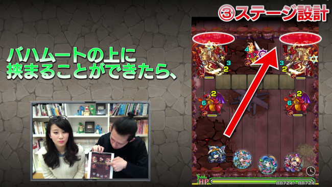 スクリーンショット 2016-02-25 10.32.48