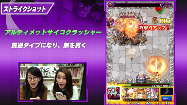 スクリーンショット 2016-02-17 16.20.54