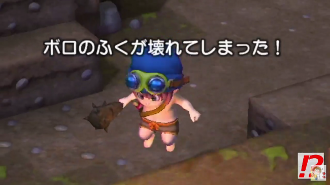 ブラウニーに殴られて丸裸！！