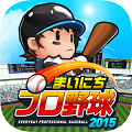 監督型野球シミュレーションゲーム「まいにちプロ野球」、『週間リーグ』を実装!の画像
