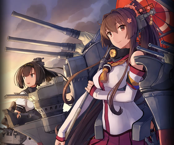 kankore