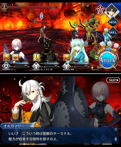 kinoko_008