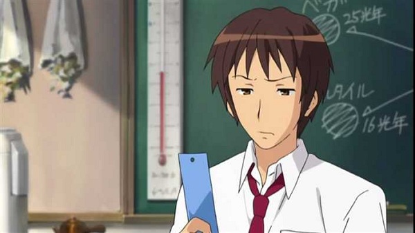kyon
