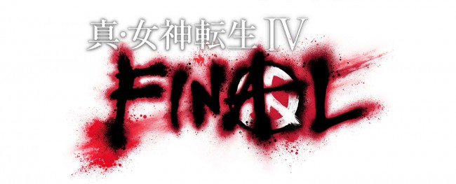 megatenIVFINAL_logo