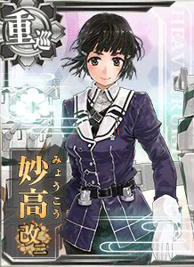 myoukou_kai_2nd
