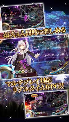 ss1