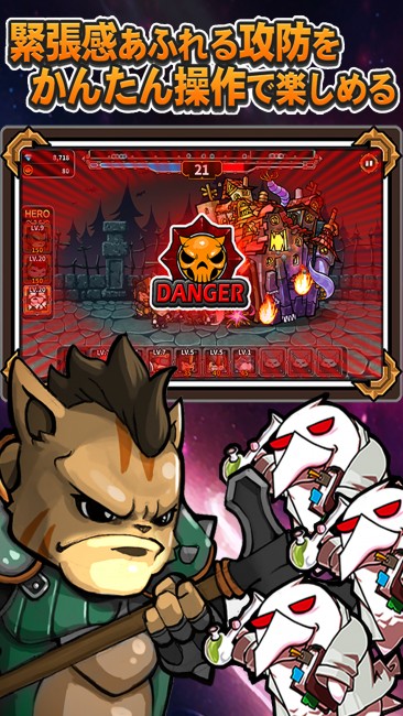 ss1