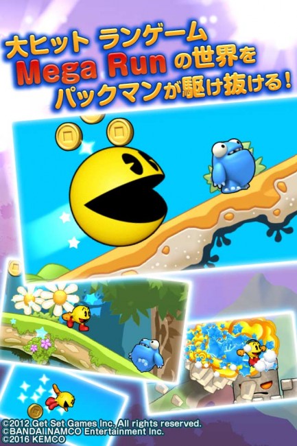 ss2