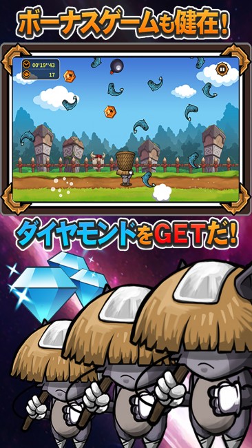 ss3