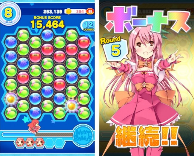 ss3