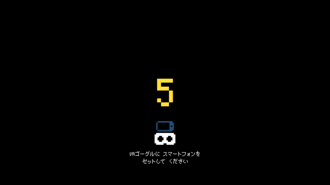 ss4